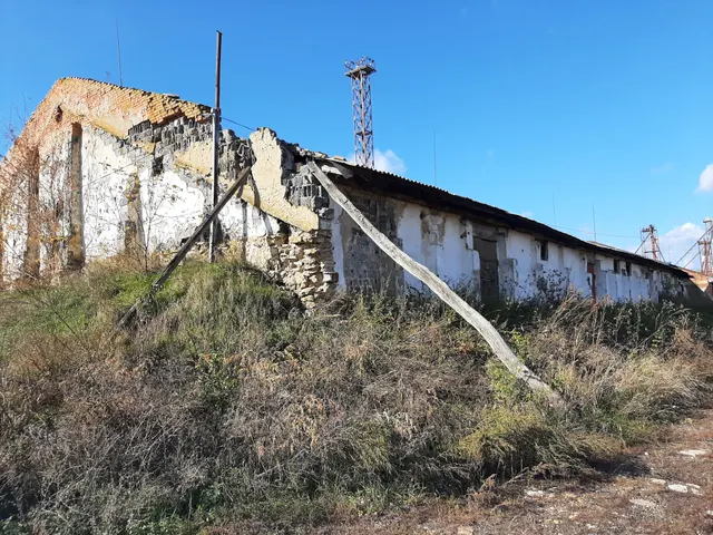 Склад