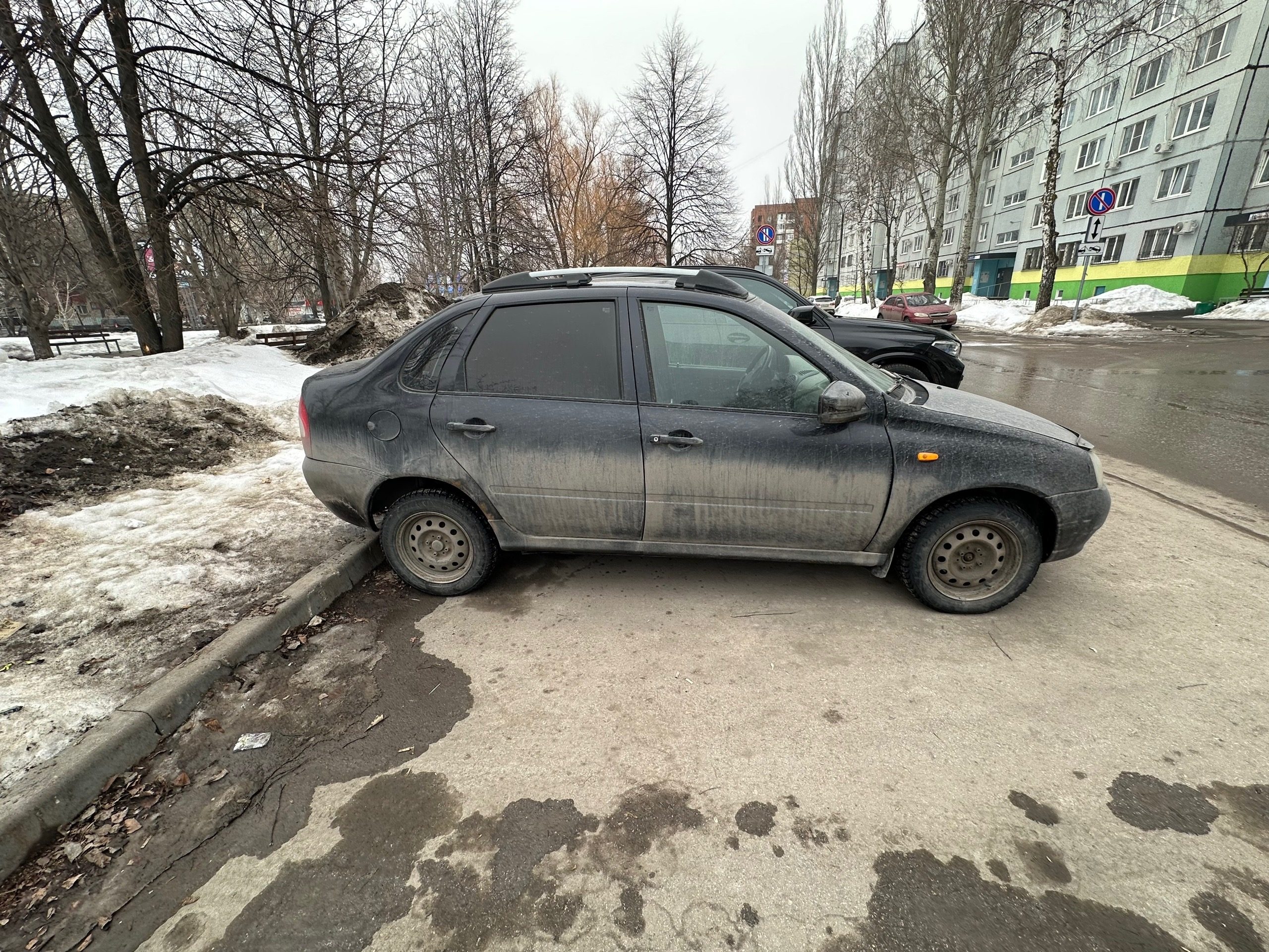 № 1: Модель: легковой автомобиль, марка: LADA 111830 LADA KALINA, год изготовления: 2010, цвет: сине-черный, VIN: XTA111830A0212640, ПТС: 63 МУ 333101, г/н: Н285ВН163, разрешенная максимальная масса 1555 кг, масса без нагрузки 1080 кг, вид собственности: индивидуальная