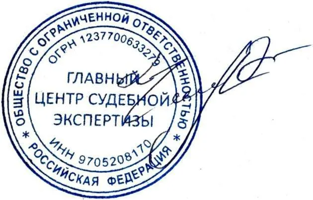 Трактор БЕЛАРУС 82.1, 2021 г.в., заводской номер (VIN/PIN): Y4R900Z01M1111454 Мощность двигателя, кВт (л,с): 60,0 (81,6); Вид движителя: колесный; Максимальная технически допустимая масса, кг.: 6500; Максимальная конструктивная скорость, км/ч:34,30; Серия и номер ПСМ: BY KC 020807; Дата выдачи ПСМ: 03.12.2021 г. Страна происхождения: Беларусь.