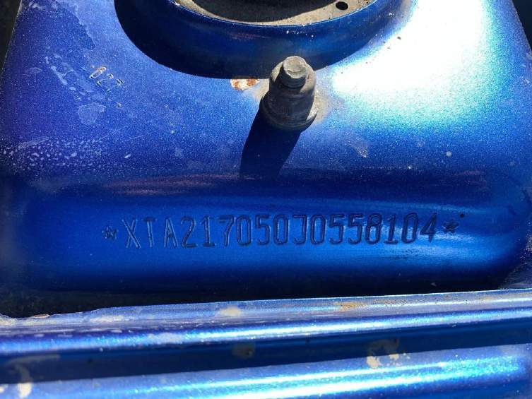 автомобиль