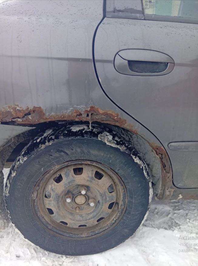автомобиль