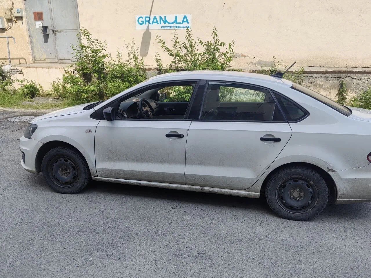 автомобиль