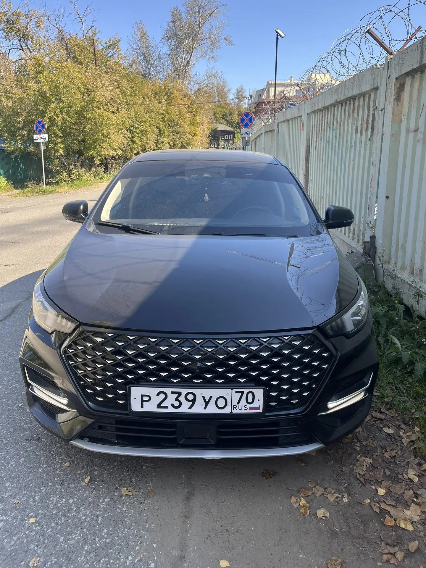 автомобиль