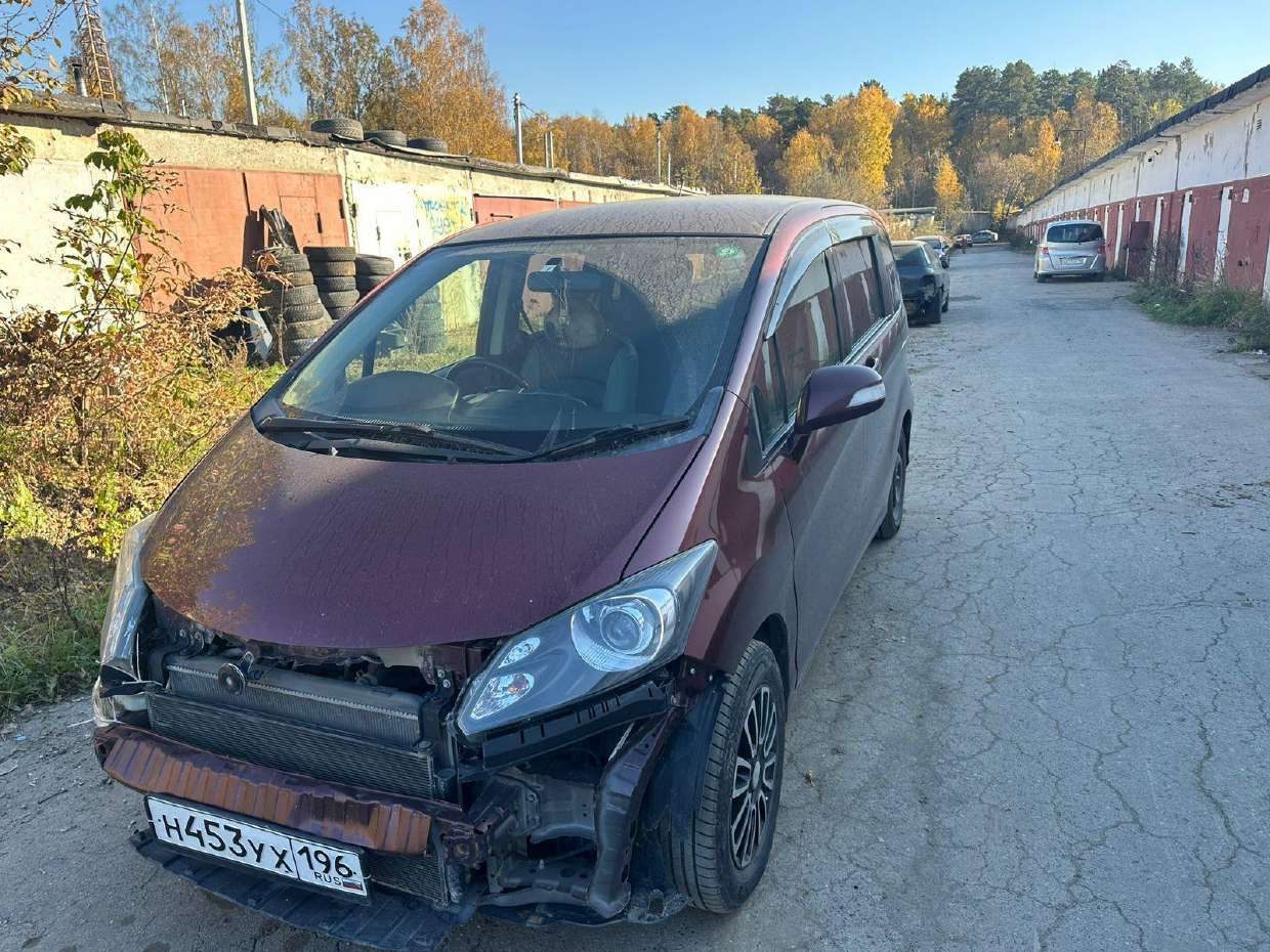 Транспортное средство (автомобиль)