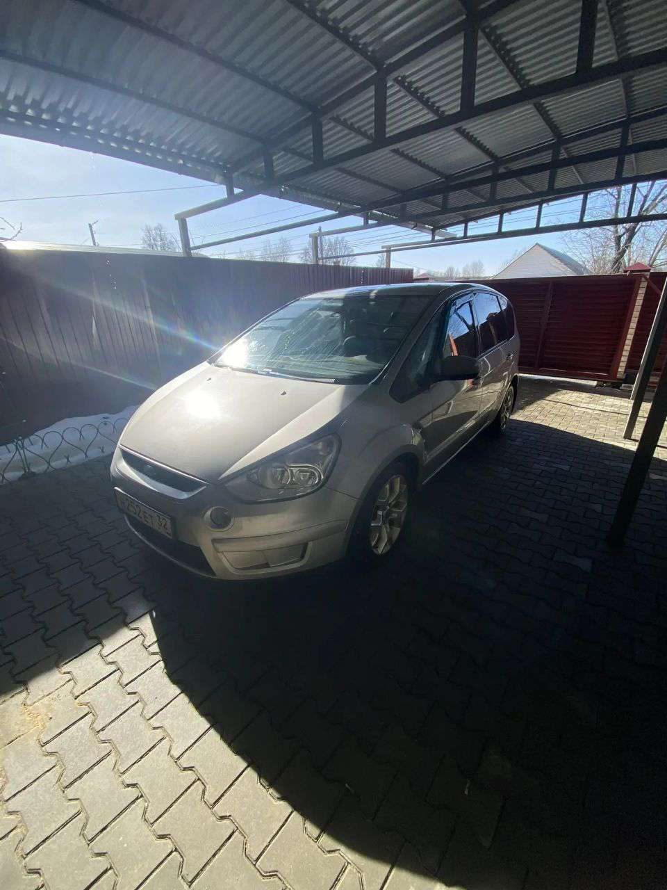 автомобиль