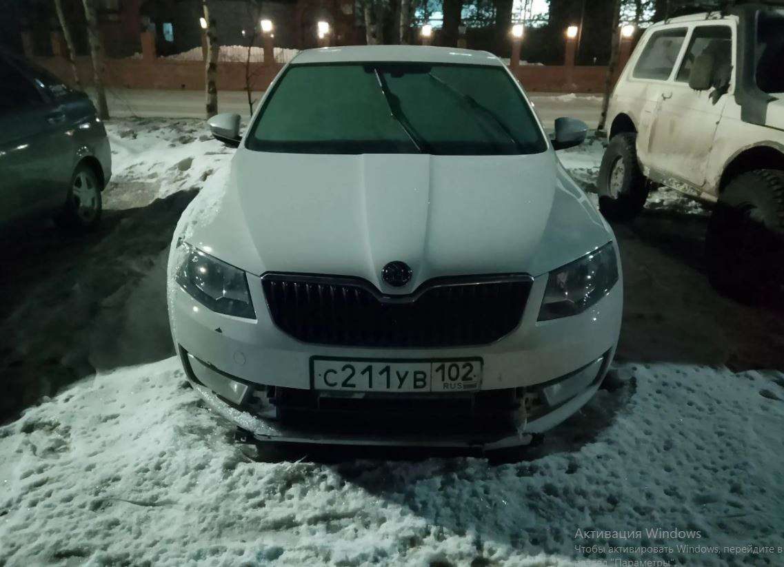 автомобиль