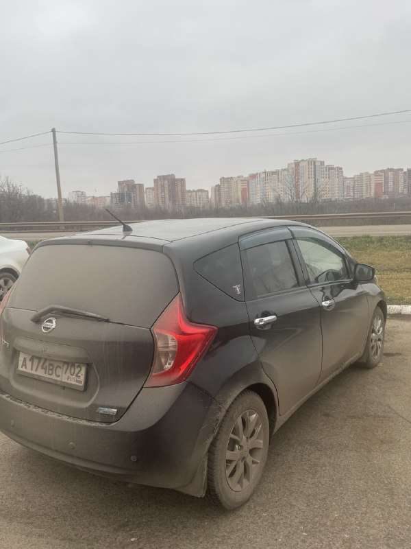 автомобиль