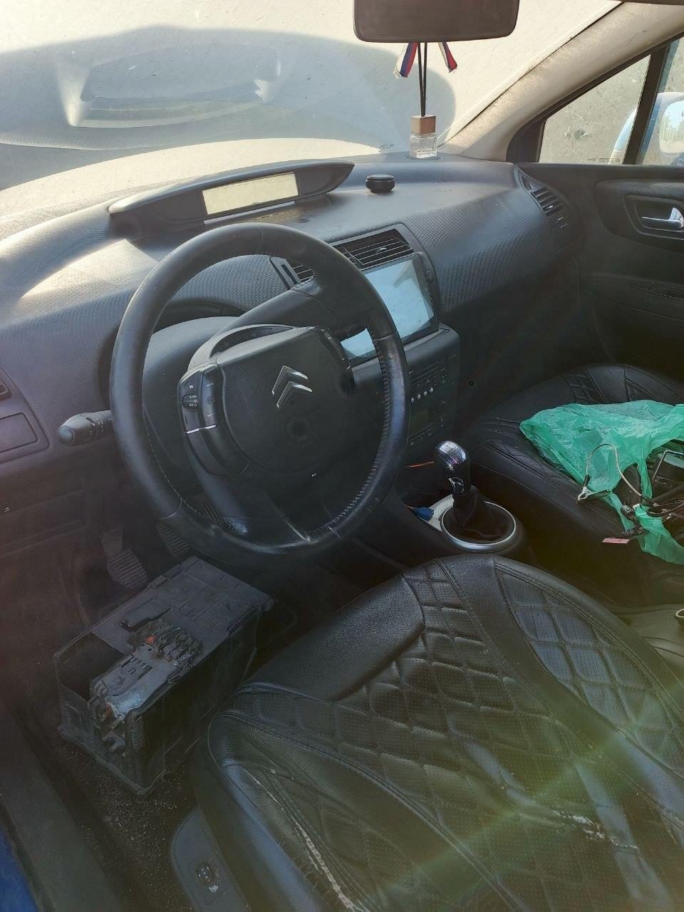 Автомобиль