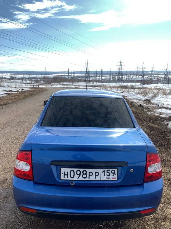 автомобиль