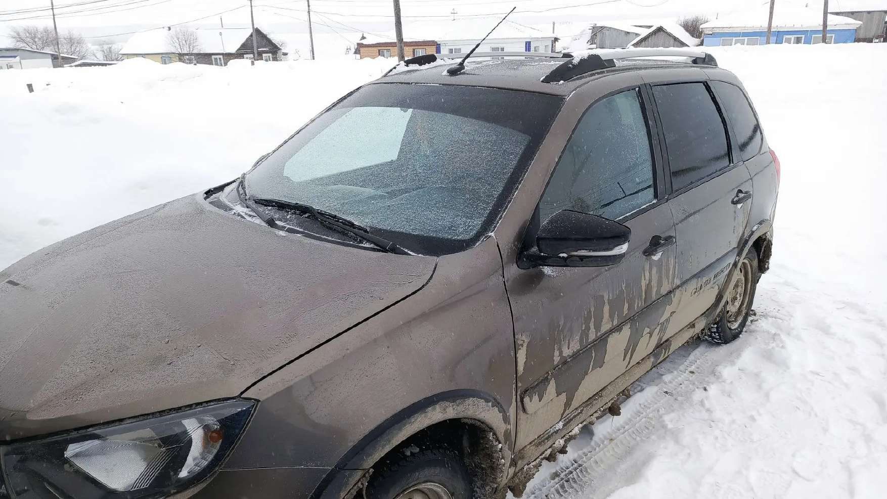автомобиль