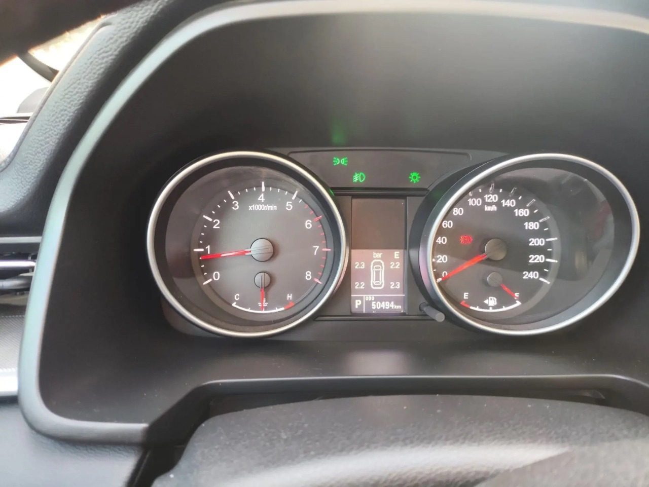 автомобиль