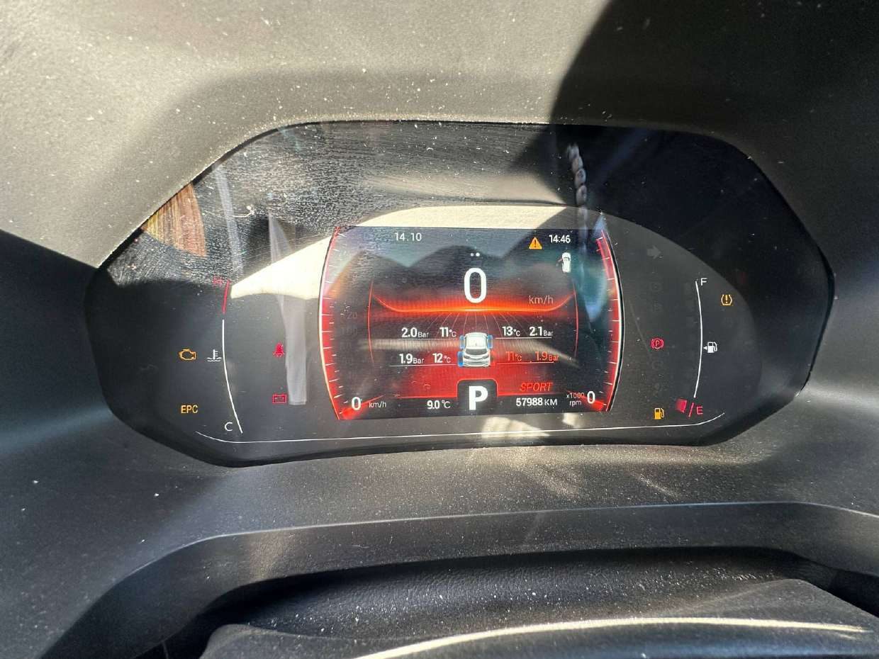 автомобиль