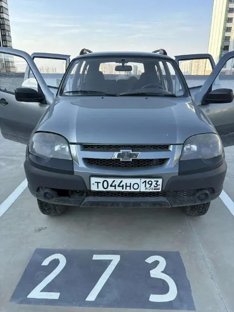 автомобиль