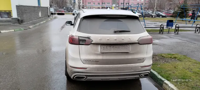 Автомобиль