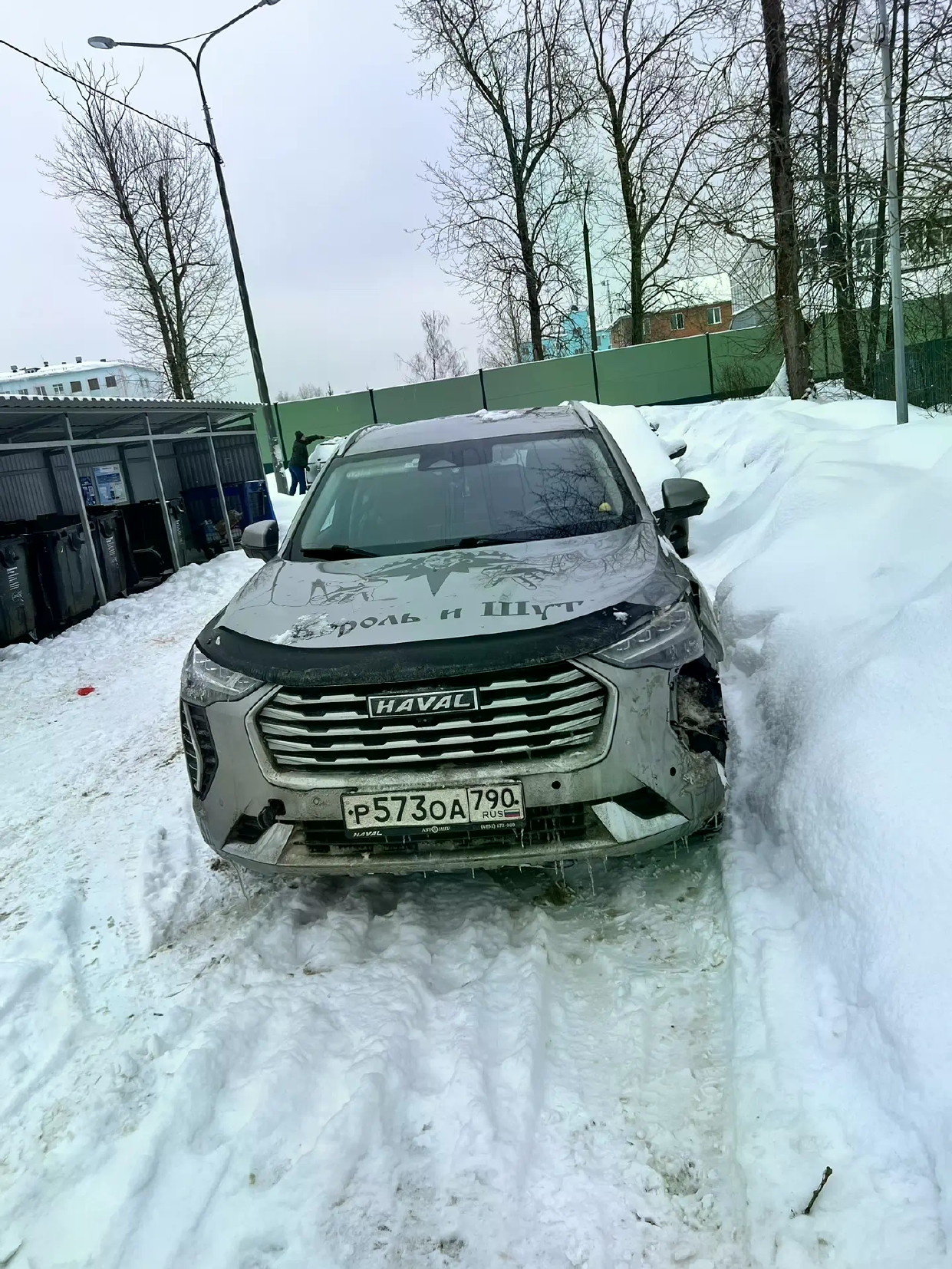 Автомобиль марки HAVAL модель JOLION 2023 г.в. VIN-номер XZGEE04A8PA840365