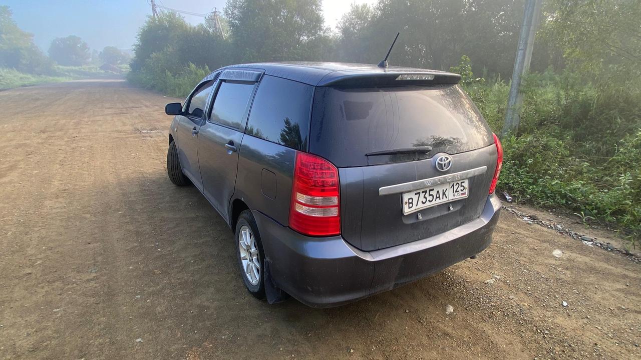 Автомобиль марки TOYOTA модель WISH 2004 г.в. номер кузова ZNE100201579, гос.номер В735АК125, являющийся предметом залога у ПАО Совкомбанк.