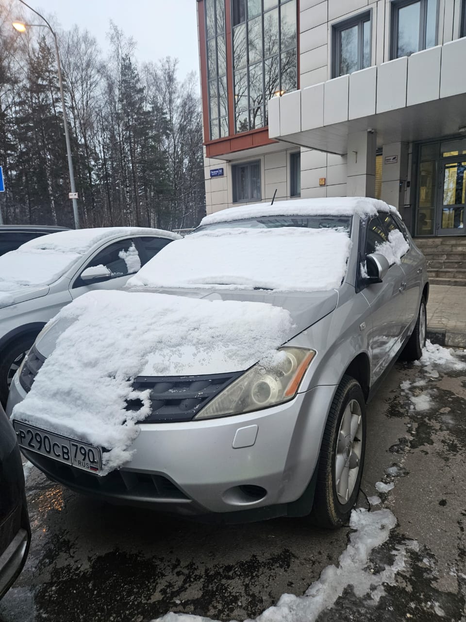 Автомобиль марки NISSAN модель Murano 2007 г.в. VIN-номер JN1TANZ50U0103007