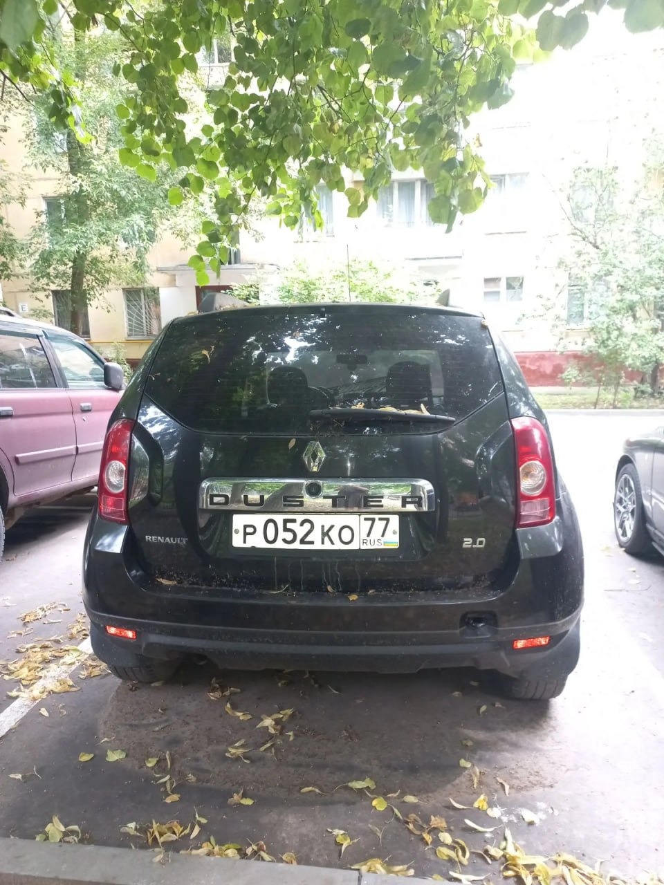 автомобиль марки RENAULT модель Duster 2013 г.в. VIN-номер X7LHSRDJN49681805. Залоговое имущество ПАО «Совкомбанк».