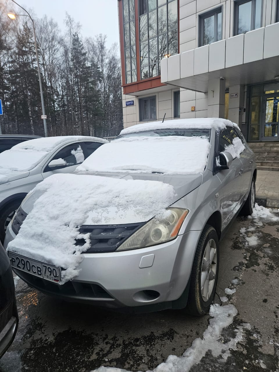 Автомобиль марки NISSAN модель Murano 2007 г.в. VIN-номер JN1TANZ50U0103007