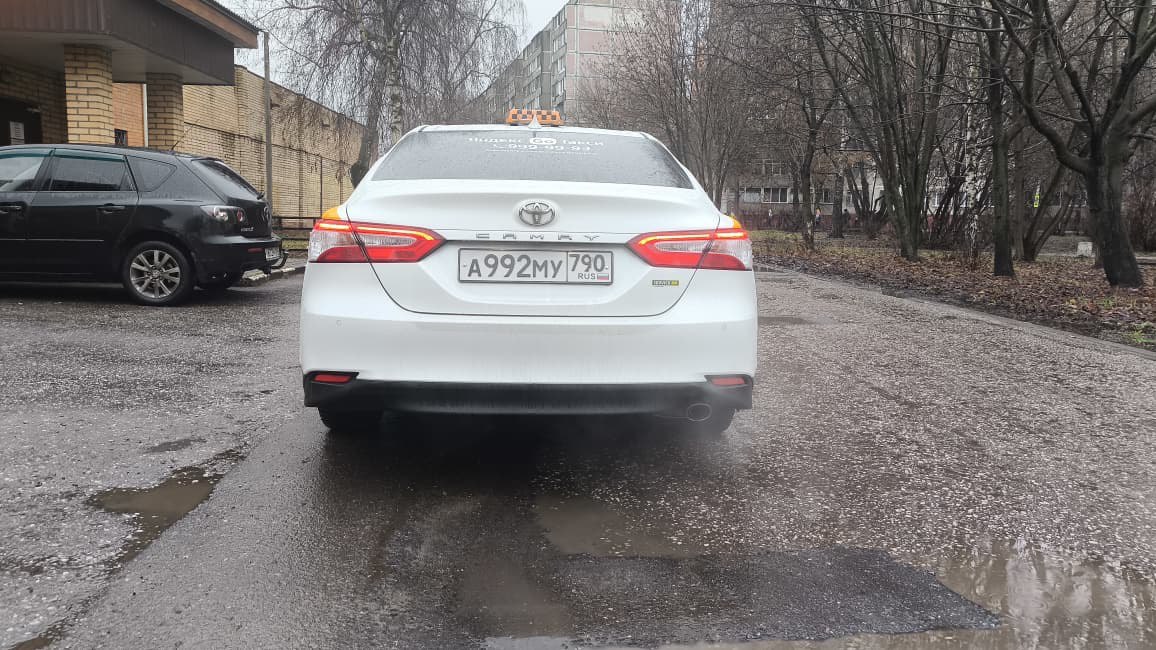 Легковой автомобиль марки: Toyota, модель: Camry, год выпуска: 2021 г., кузов №: XW7BF3HK60S184789, идентификационный номер (VIN): XW7BF3HK60S184789