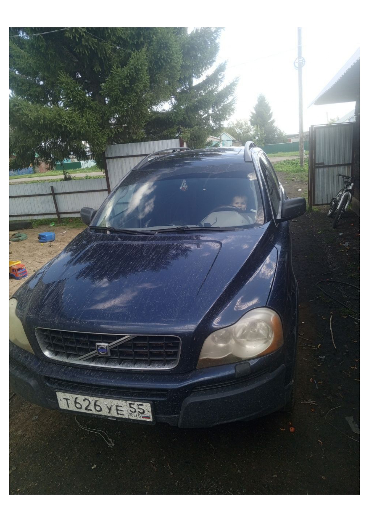 Автомобиль марки VOLVO модель XC 90 2004 г.в. VIN-номер YV1CZ59H541126728 – является предметом залога ПАО «Совкомбанк»