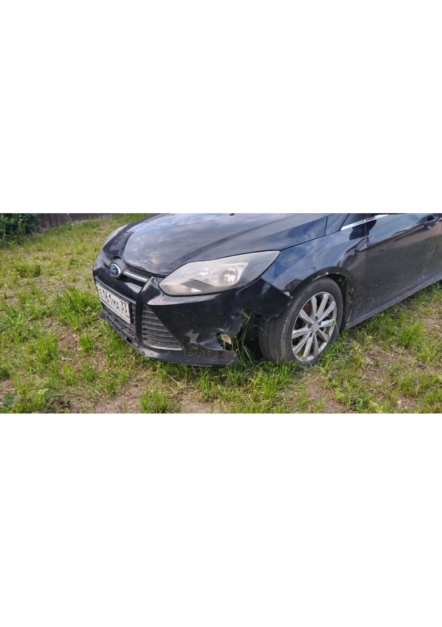 Автомобиль марки FORD модель Focus 2012 г.в. VIN-номер X9FKXXEEBKCR71962