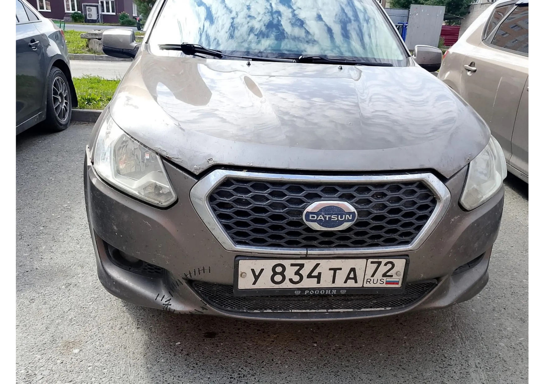 Автомобиль марки DATSUN модель on DO, 2015 г.в. VIN-номер Z8NBAABD0G0036140