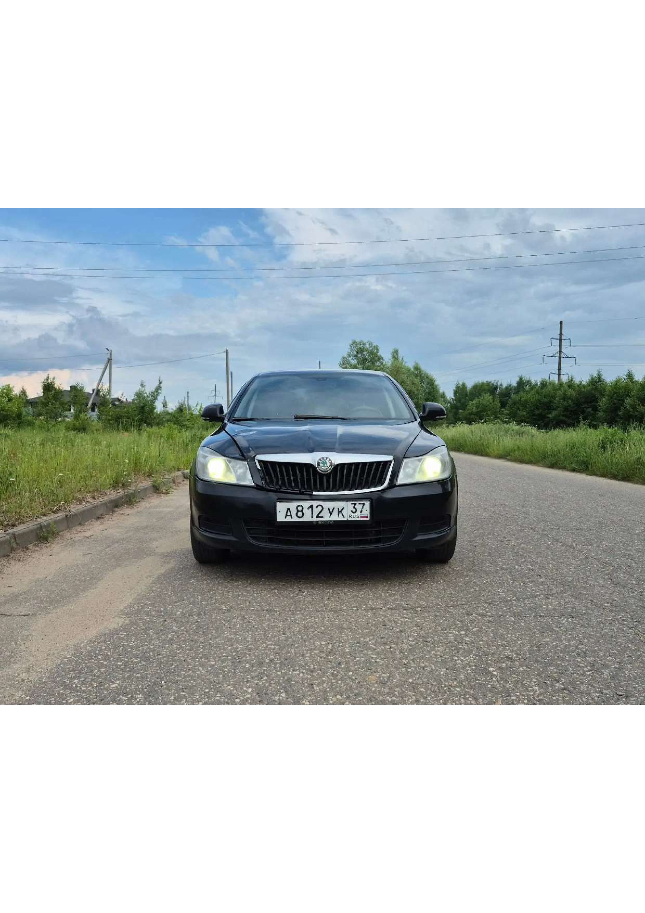 Автомобиль марки SKODA модель Octavia 2011 г.в. VIN-номер XW8CJ41Z5BK273333.