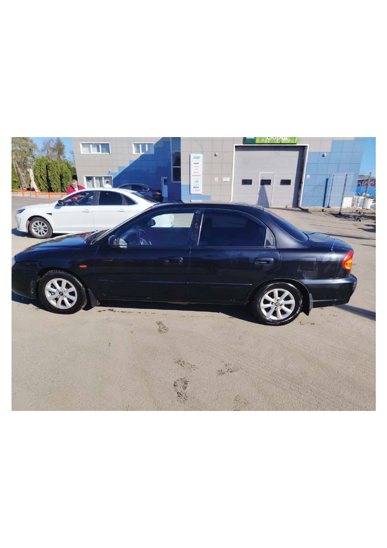 Автомобиль марки KIA модель Spectra 2007 г.в. VIN-номер XWKFB227270046468