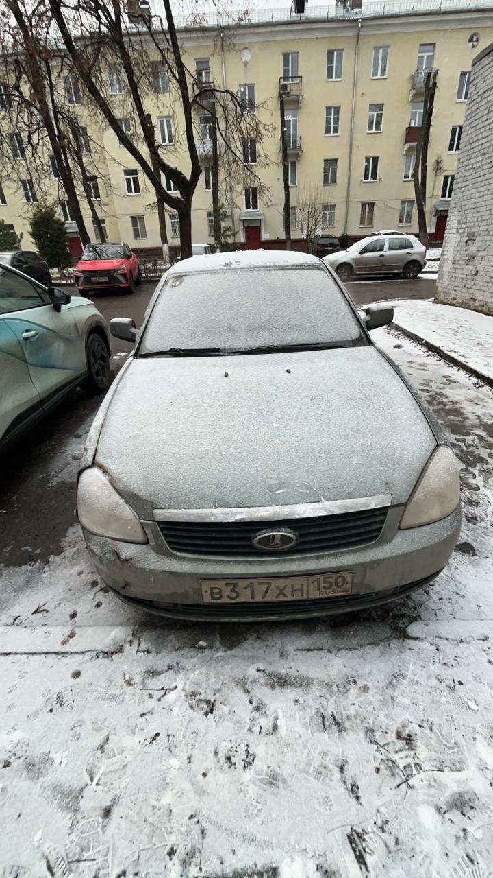 Автомобиль марки LADA модель Priora 2009 г.в. VIN-номер XTA21723090066579