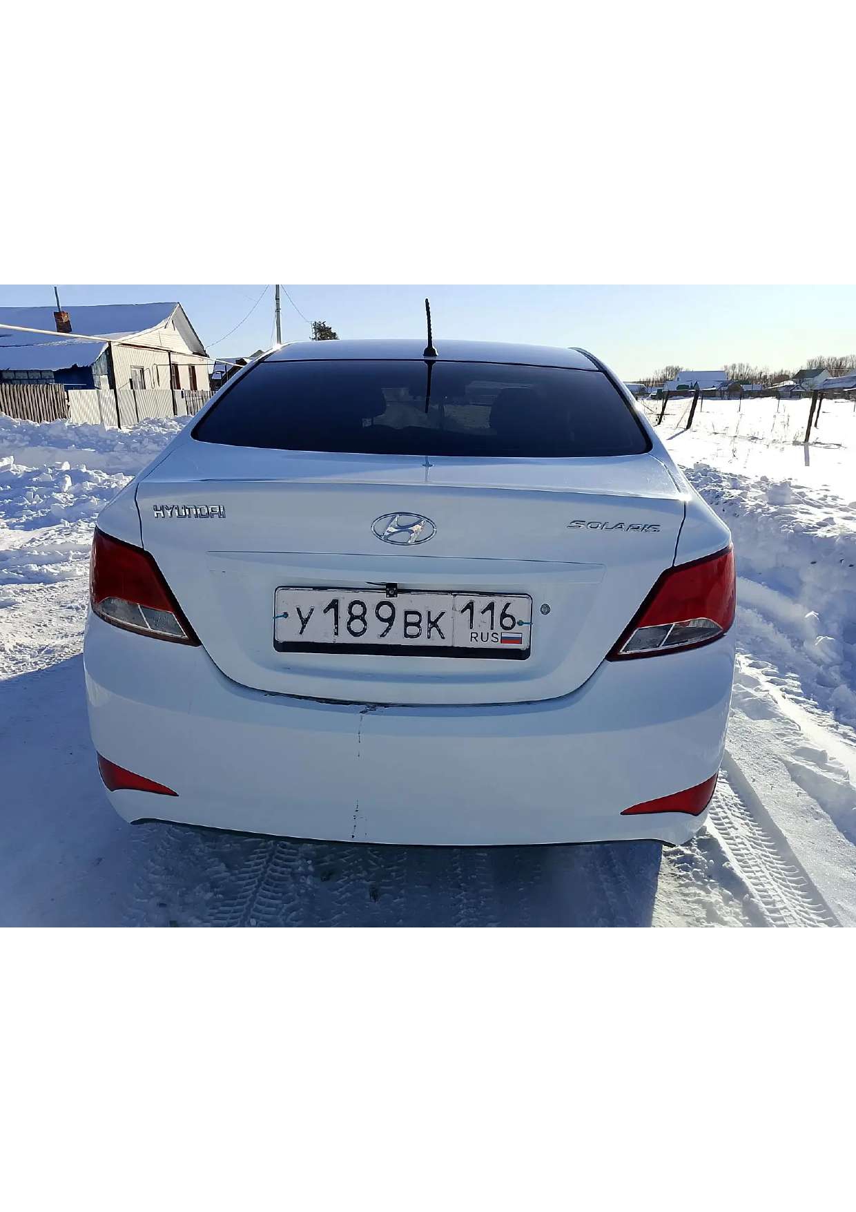 Автомобиль легковой, марка: Hyundai, модель: Solaris, VIN: Z94CT41CAFR342134, гос. рег. номер: У189ВК116, год изготовления: 2014