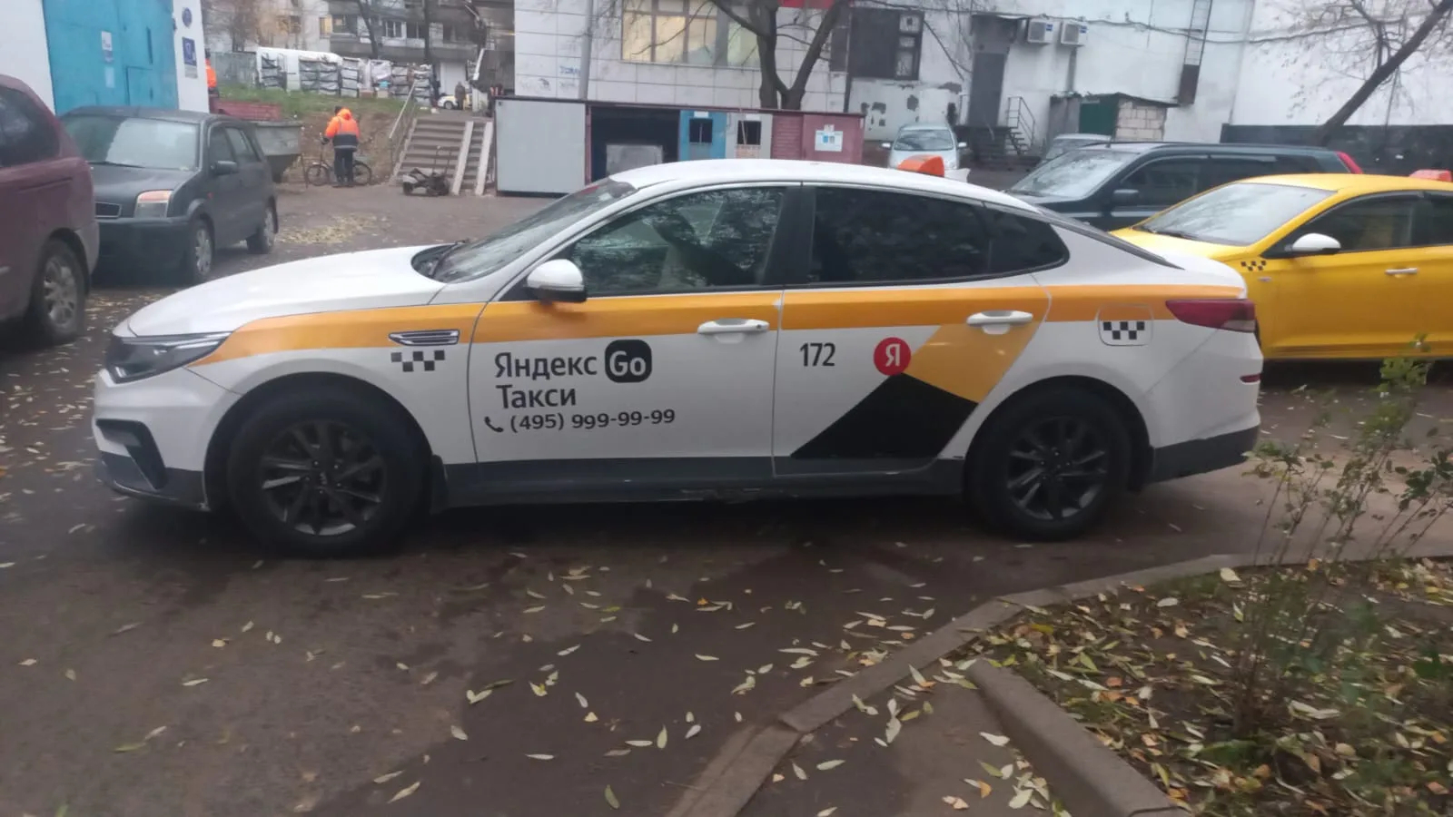 Автомобиль марки KIA модель Optima 2019 г.в. VIN-номер XWEGT411BL0010365