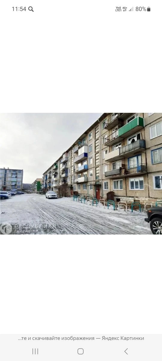 Помещение жилое, общая площадь 44.6 кв.м., расположенное по адресу: 655225, Республика Хакасия, р-н. Ширинский, с. Туим, Микрорайон, д. 3, кв. 33, кадастровый номер 19:11:040103:453