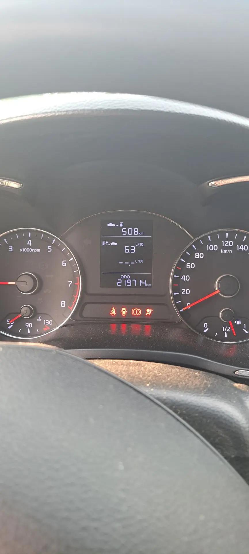 Легковой автомобиль марки KIA, модель Cerato, 2013 г.в., VIN: XWEFK411AE0001718