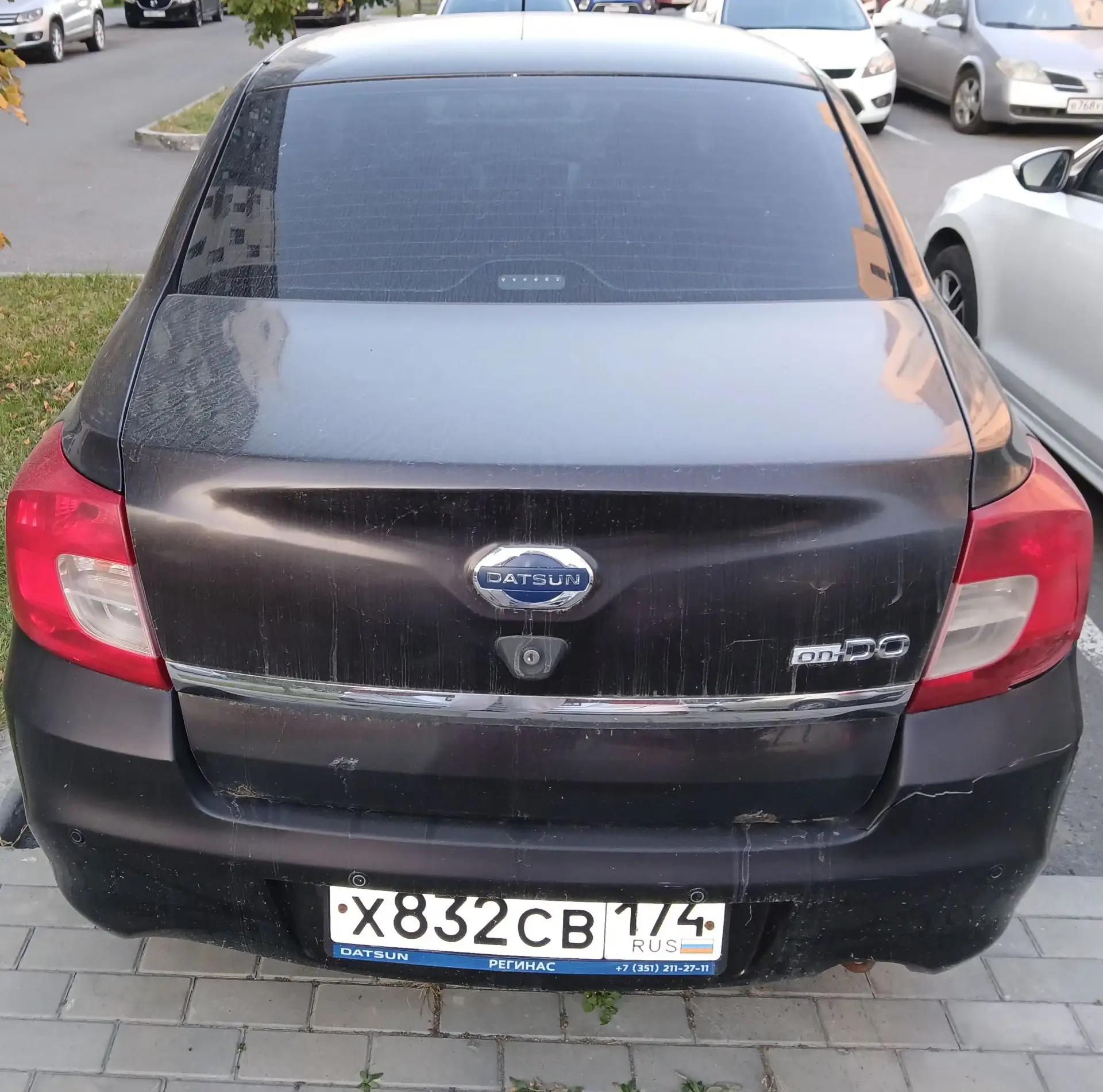 Автомобиль марки DATSUN модель on-DO 2016 г.в. VIN-номер Z8NBAABD0G0040507