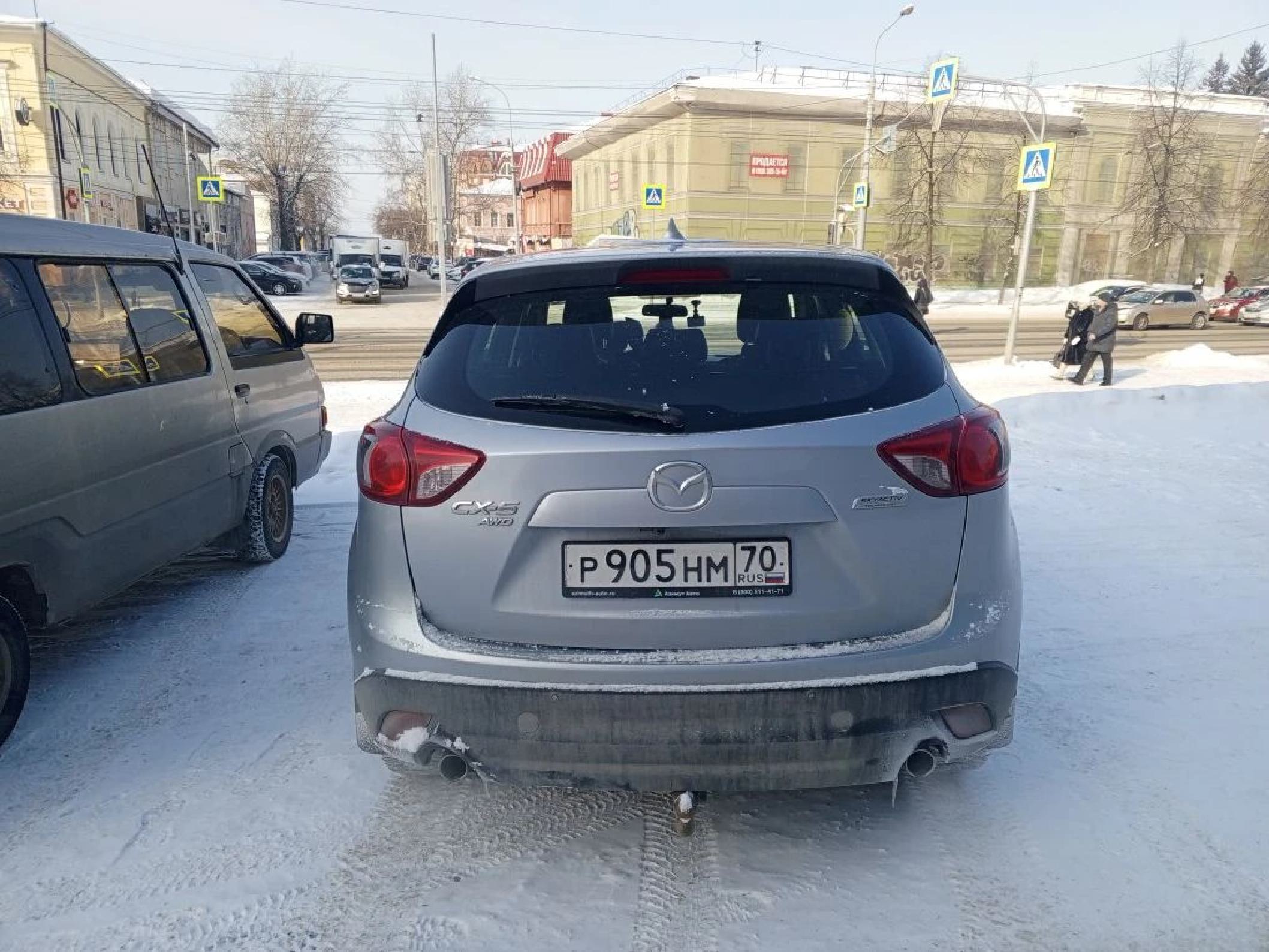Автомобиль марки MAZDA, модель CX 5, 2015 г.в., VIN-номер RUMKE8978FV050659.