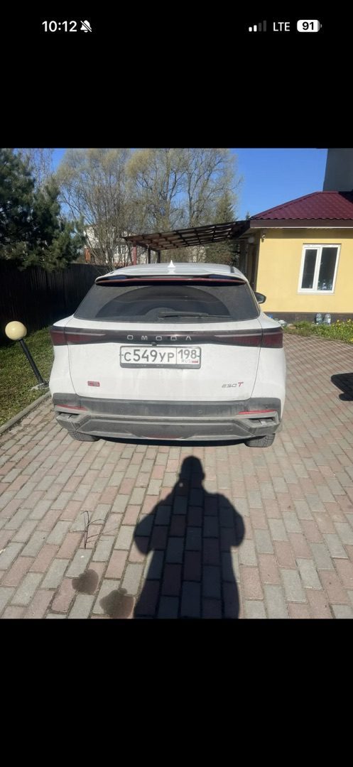 Автомобиль марки OMODA модель C5 2023 г.в. VIN-номер LVVDB21B7PD332730