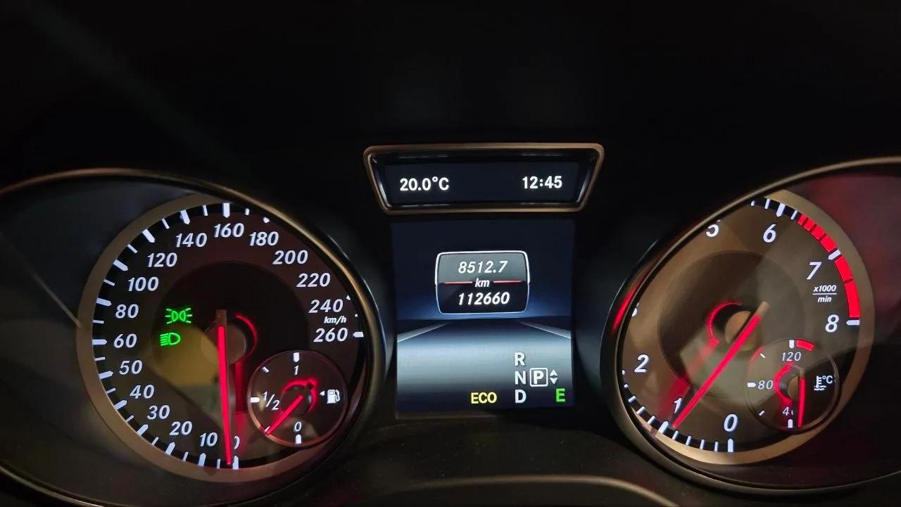 Автомобиль марки МЕRСЕDЕS-ВЕNZ, модель GLА 250 4МАТI, 2014 г.в., VIN- номер WDC1569461J077545