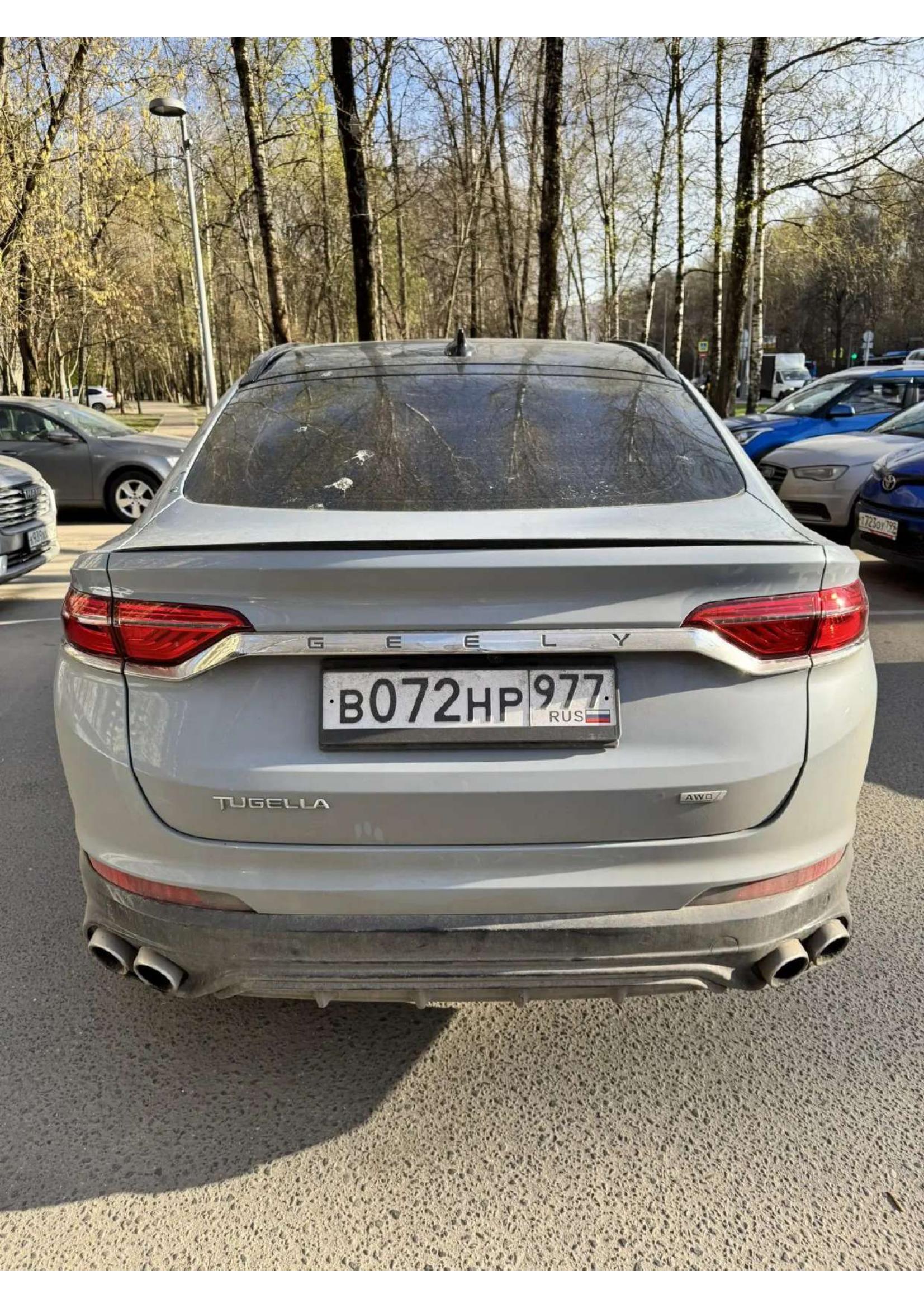 Автомобиль марки GEELY модель TUGELLA 2023 г.в. VIN-номер L6T7852D5PD053267