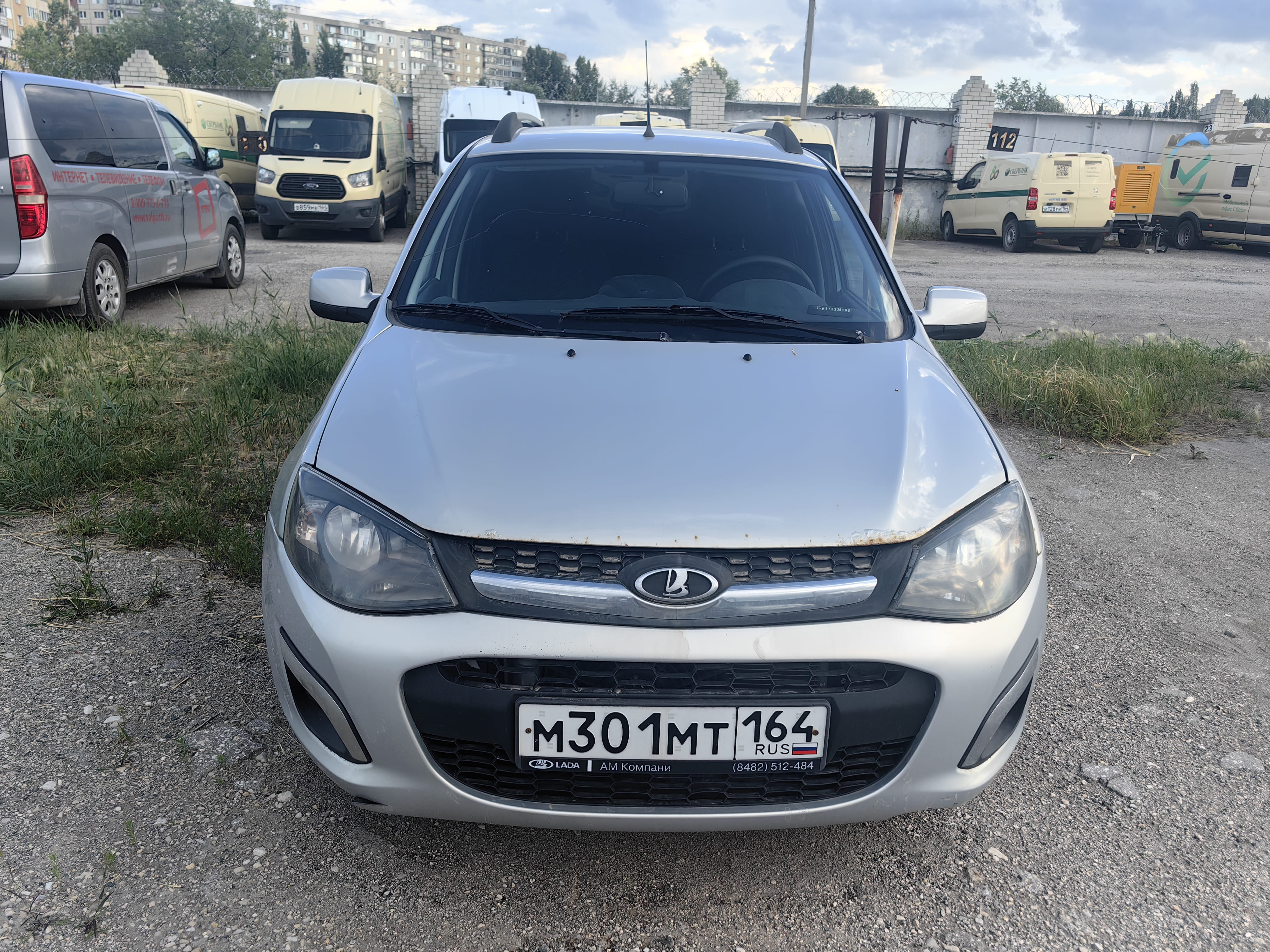 Автомобиль марки LADA модель Kalina 2015 г.в. VIN-номер XTA219470F0062880