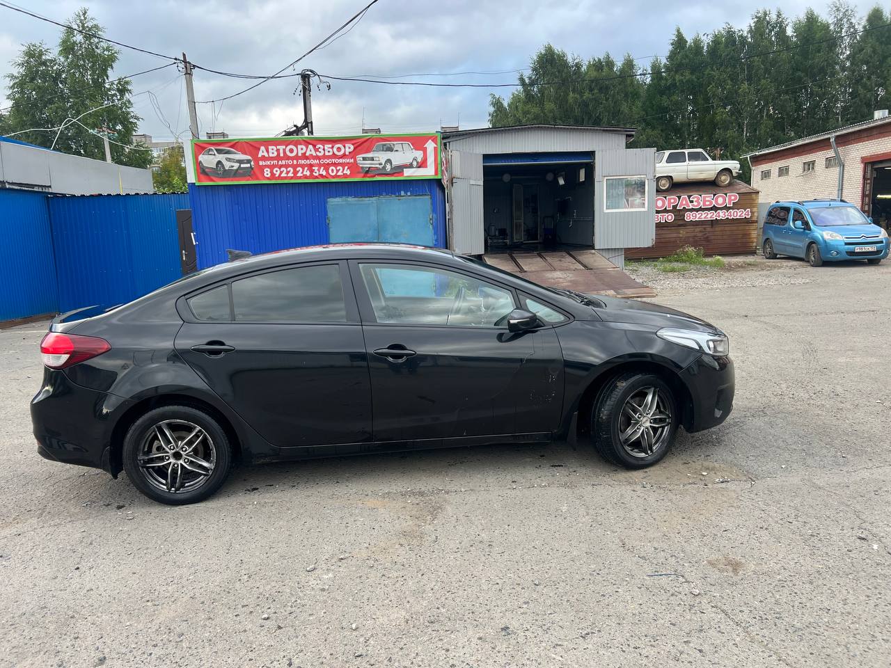 Автомобиль марки KIA модель CERATO FORTE 2017 г.в. VIN-номер XWEFX411AHC002377