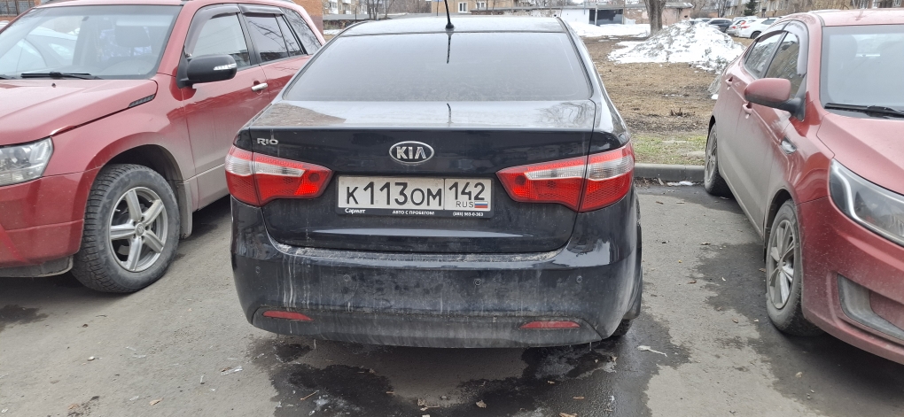 Автомобиль марки KIA, модель Rio, 2014 г.в., VIN-номер Z94CB41BBFR230315