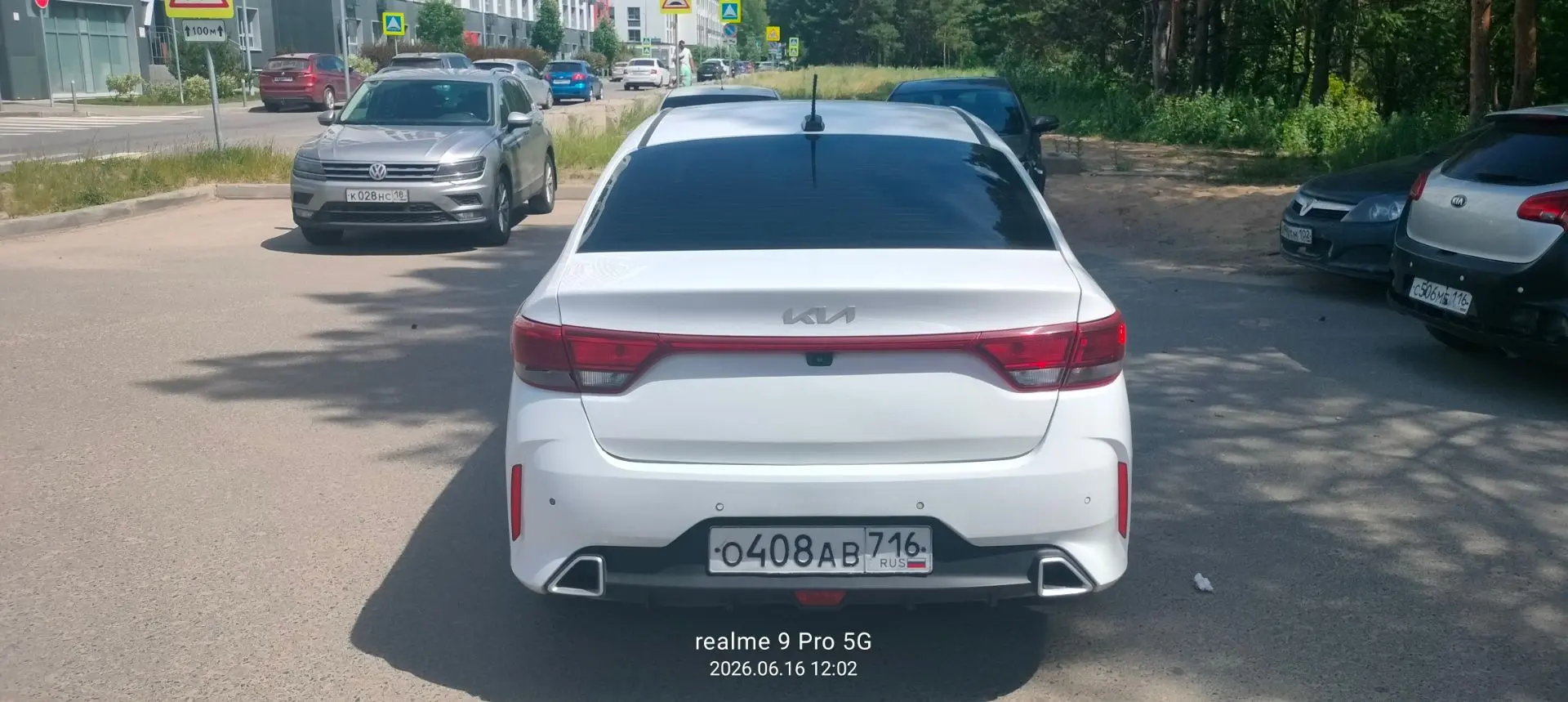 Автомобиль марки KIA модель Rio 2021 г.в. VIN-номер Z94C241BBNR252817