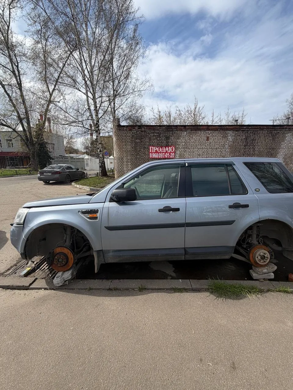 Легковой автомобиль марки: LAND-ROVER, модель: Freelandr 2, год выпуска: 2007, кузов №: SALFA24A38H058616, идентификационный номер (VIN): SALFA24A38H058616