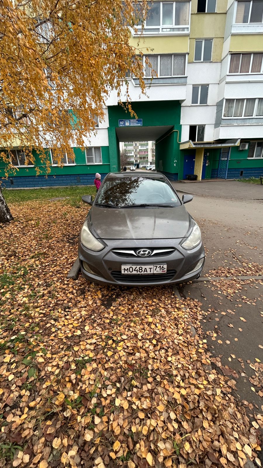 Автомобиль марки HYUNDAI модель Solaris 2012 г.в. VIN-номер Z94CT51DACR042026
