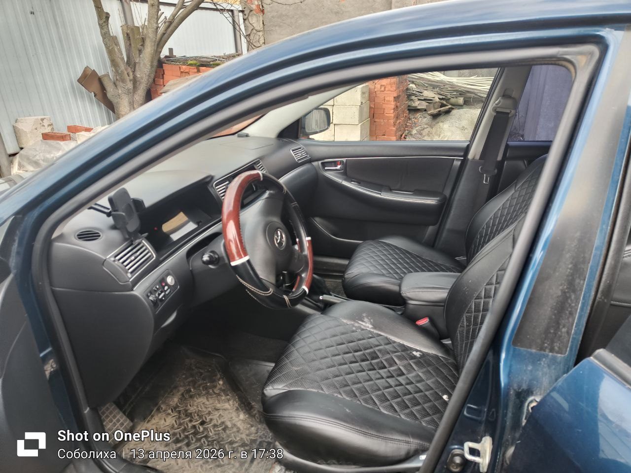 Автомобиль марки TOYOTA модель Corolla 2005 г.в. VIN-номер JTDBZ28E300136178