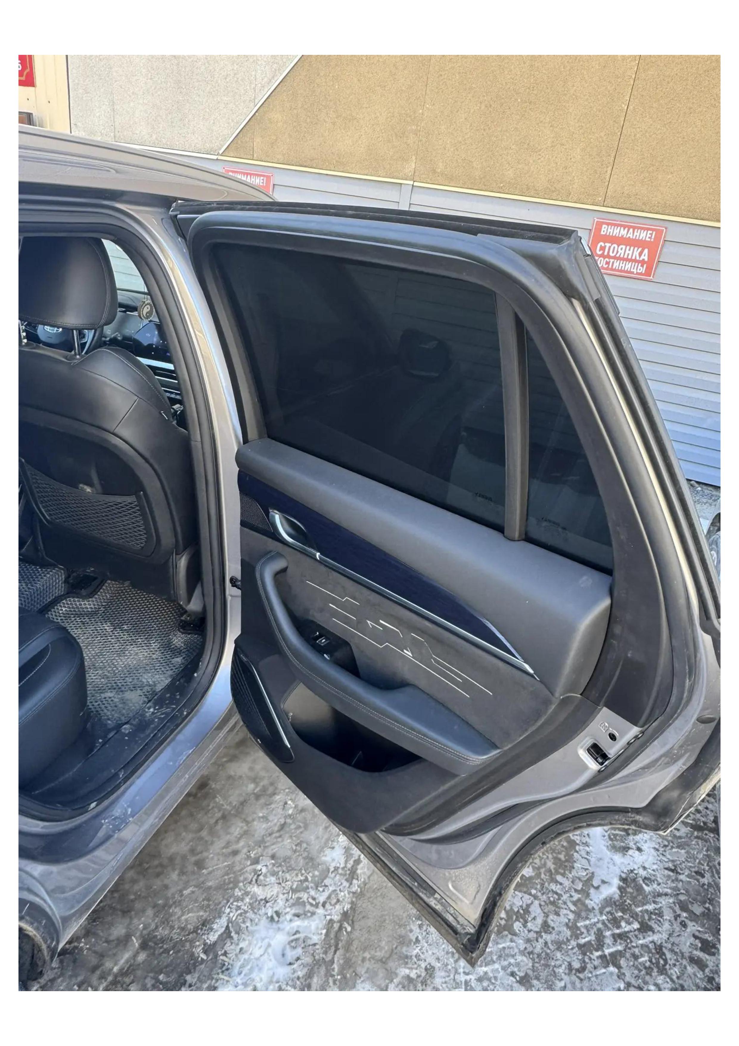 Автомобиль марки GEELY модель MONJARO 2024 г.в. VIN-номер LB37852D0RS030479. Является предметом залога ПАО "СОВКОМБАНК" (ИНН: 4401116480)