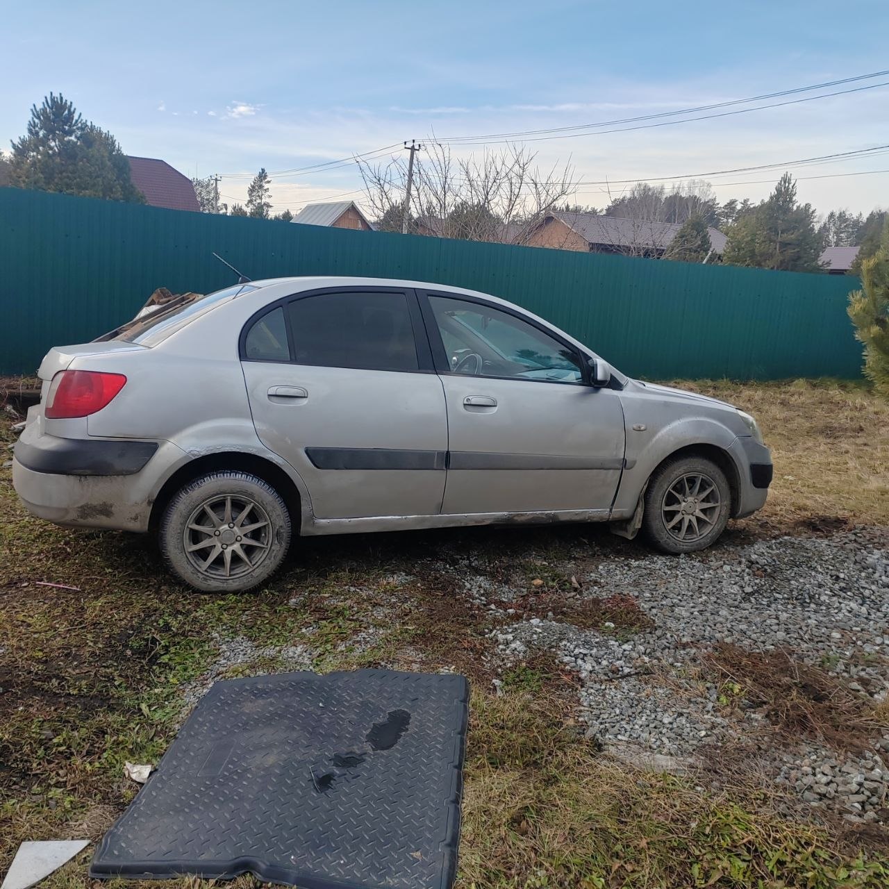Легковой автомобиль марки: KIA, модель: Rio, год выпуска: 2006г., идентификационный номер (VIN): KNEDE221276186945. Залоговое имущество ПАО «Совкомбанк».