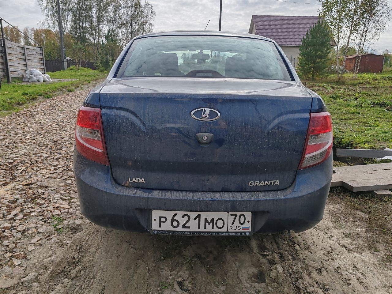 Автомобиль марки LADA модель Granta 2013 г.в. VIN номер XTA219010D0183700