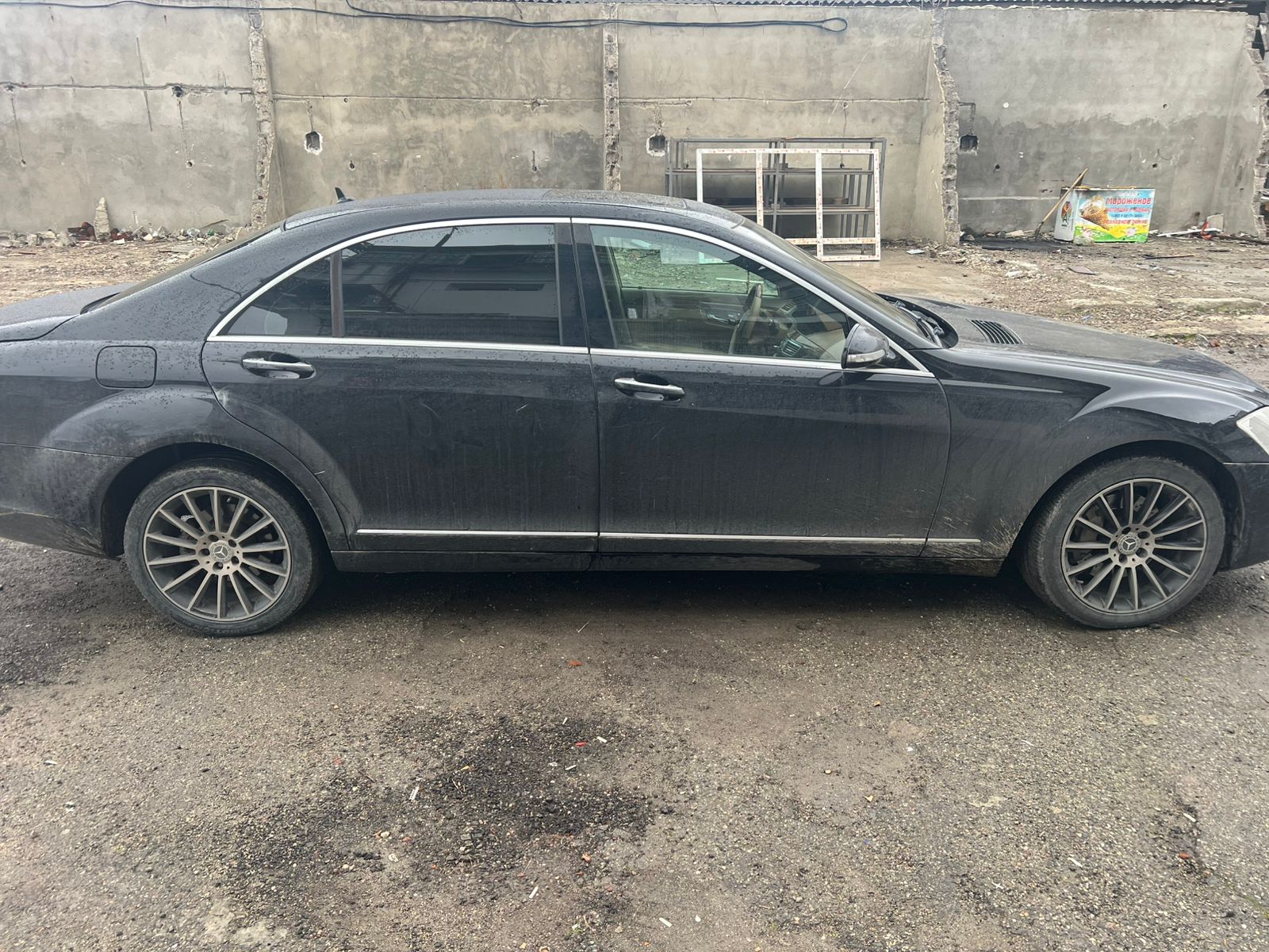 Легковой автомобиль, марки MERCEDES модель S350 7G-Tronic 2008 г.в. VIN-номер WDDNG56X38A229304.